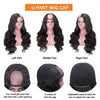 U Part Body Wave Wig – 100% Brazilian Remy Human Hair