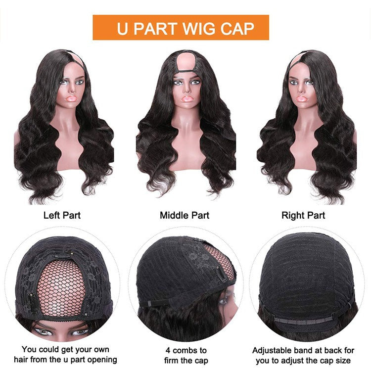 U Part Body Wave Wig – 100% Brazilian Remy Human Hair